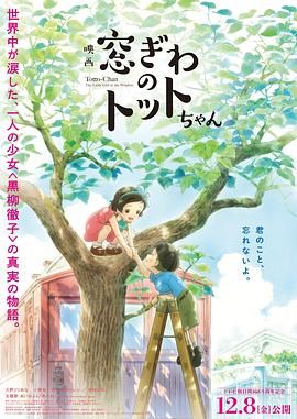 日本护士体内she精1